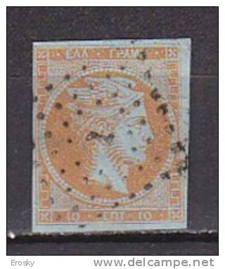 P4614 - GRECE GREECE Yv N°20b - Used Stamps