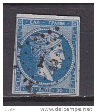 P4615 - GRECE GREECE Yv N°21a - Used Stamps