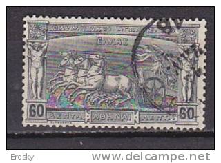 P4667 - GRECE GREECE Yv N°108 - Used Stamps