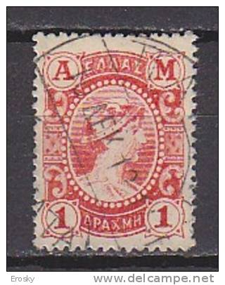 P4681 - GRECE GREECE Yv N°163 - Used Stamps