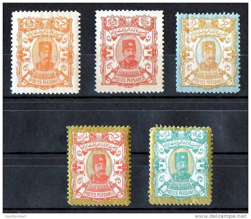 1894 10c,16c, 2K, 10K, 50K MNH  SG 106,107,109, 111, 112 - Other & Unclassified