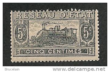 FRANCE  -   C.P. N° 9 A  -  MAURY -  *  - Cote 3,50 € - Neufs