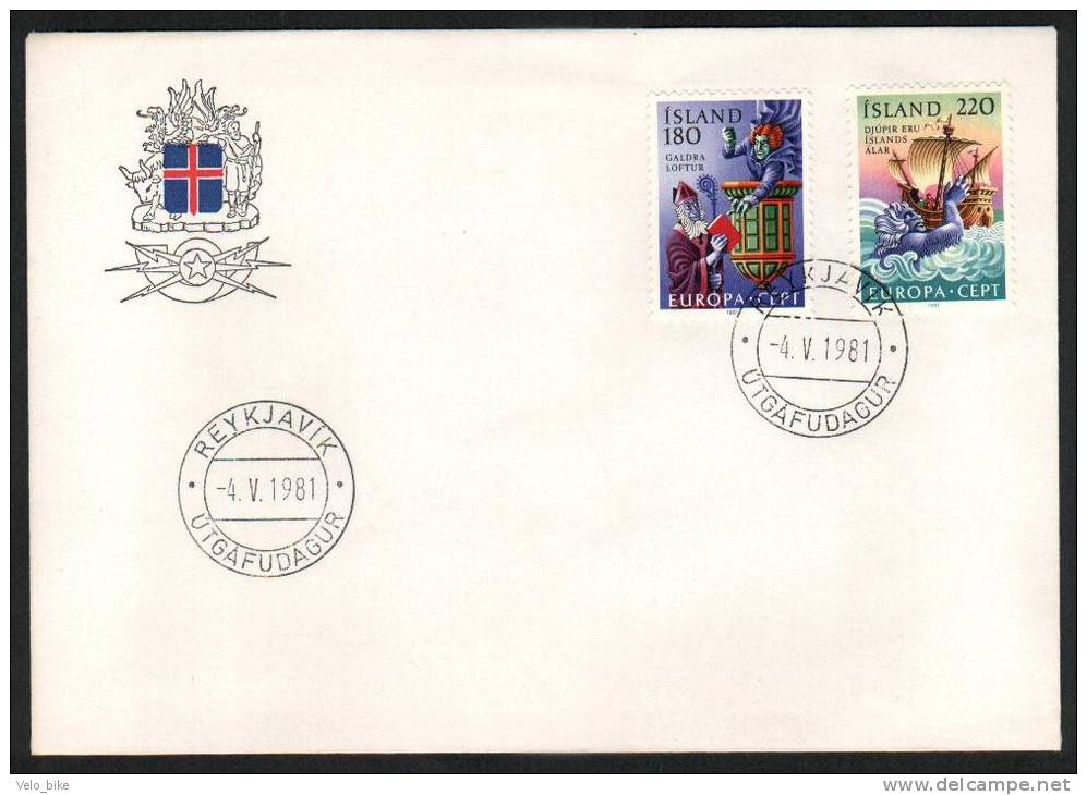 Iceland FDC 4/5  1981 Witch Folk-tales - FDC