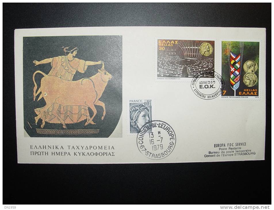 GRECE GREECE GRIECHENLAND  CONSEIL DE L´EUROPE  EUROPA PARLAMENT  FDC - Covers & Documents