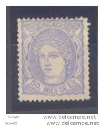 ES0107-L2288.España.Spain .Espagne.ALEGORIAS  DE ESPAÑA. 1870.(Ed 107) Sin Goma.MUY BONITO - Nuevos