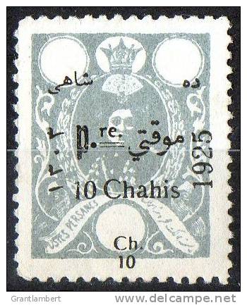 1925 Surcharges 10 Chahis MNH  SG 599 - Other & Unclassified