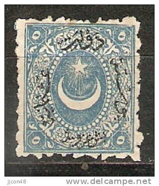 Turkey 1869  5Ghr  (*) MH  Mi.17 Ba - Unused Stamps