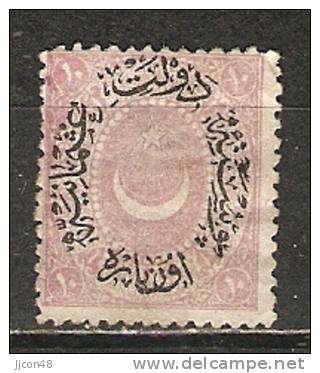 Turkey 1876  10pa  (*) MH  Mi.27 - Unused Stamps