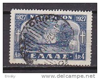 P4739 - GRECE GREECE Yv N°370 - Usati