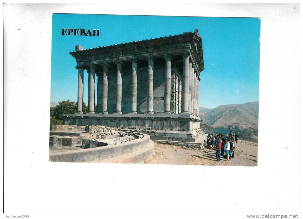 B52650 Armenie Garni Heathen Temple Not Used Perfect Shape - Armenië