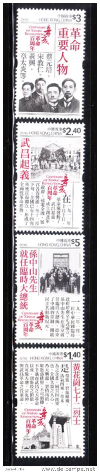 Hong Kong 2011 Xinhai Revolution Joint Issue Macau China MNH - Nuevos