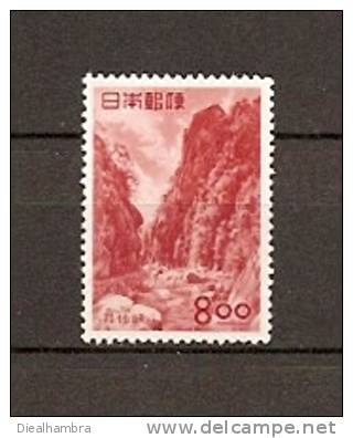 JAPAN NIPPON JAPON TOURIST SERIES SYOUSENKYO (VALLEY) 1951 / MH / 522 - Nuevos