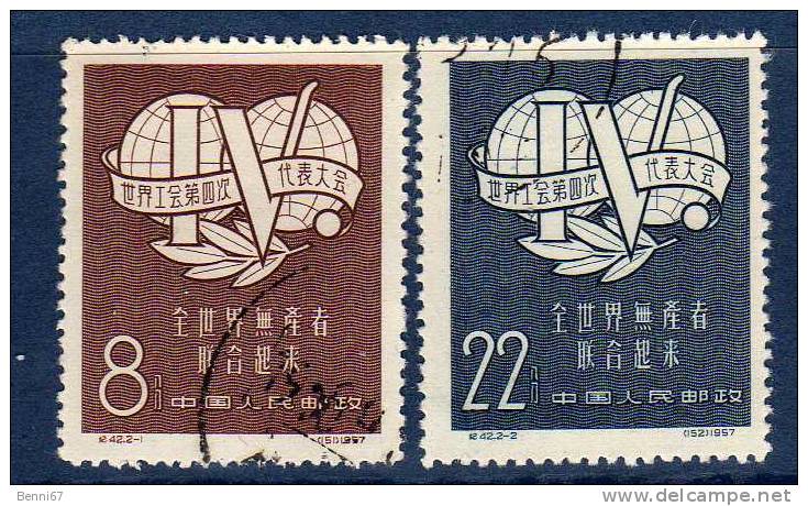 CHINE China 1957 Syndicat Ouvrier  Yv 1105/1106  Obl - Used Stamps