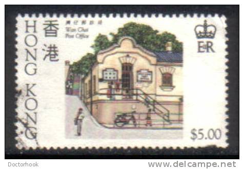 HONG KONG   Scott #  442  VF USED (Faults) - Used Stamps