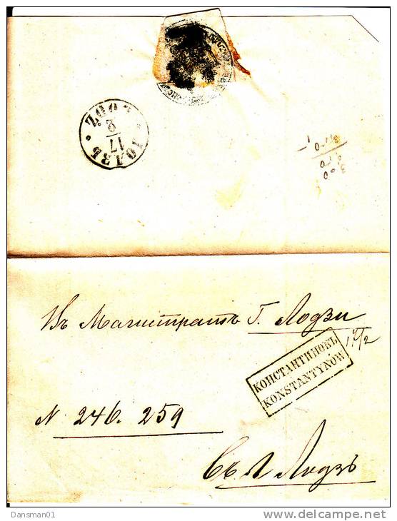 Poland Prephilatelic Cover KONSTANTYNOW 1863 In Black To LODZ Russian/polish With LODZ Receival - ...-1860 Prefilatelia