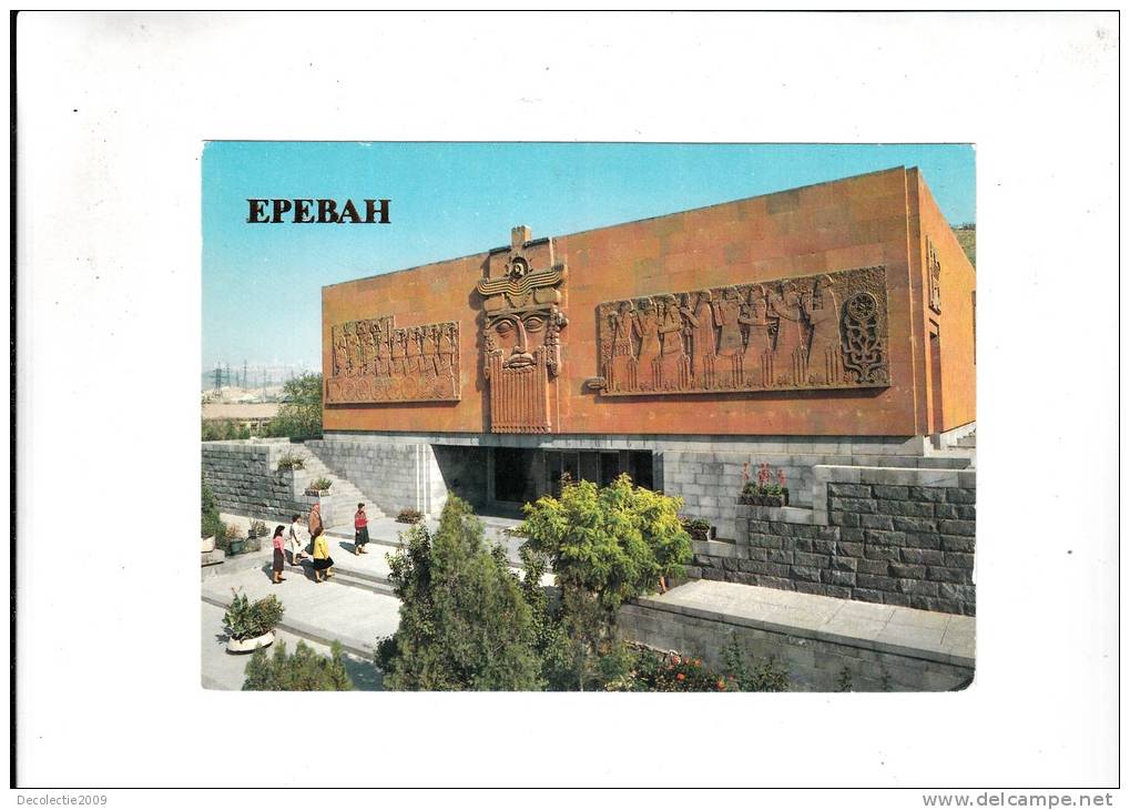 B52543 Yerevan Erbuni Museum  Not  Used Perfect Shape - Armenië