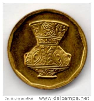 EGITTO 5 PIASTRES 2004 - Egypte