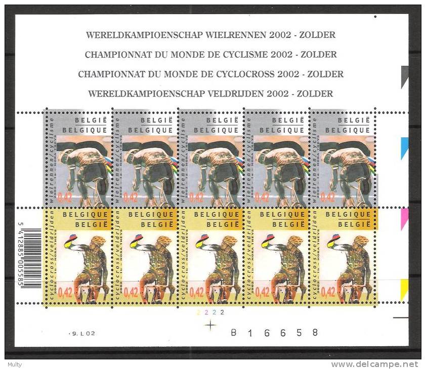 Belgie OCB 3052 / 3055 (**) - Full Sheets And Panes