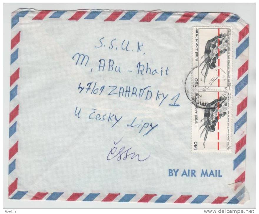 Israel Air Mail Cover Sent To Czechoslovakia Sport  Stamps - Poste Aérienne