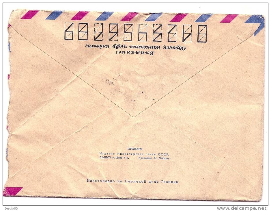 COVER - Traveled 1971th - Storia Postale