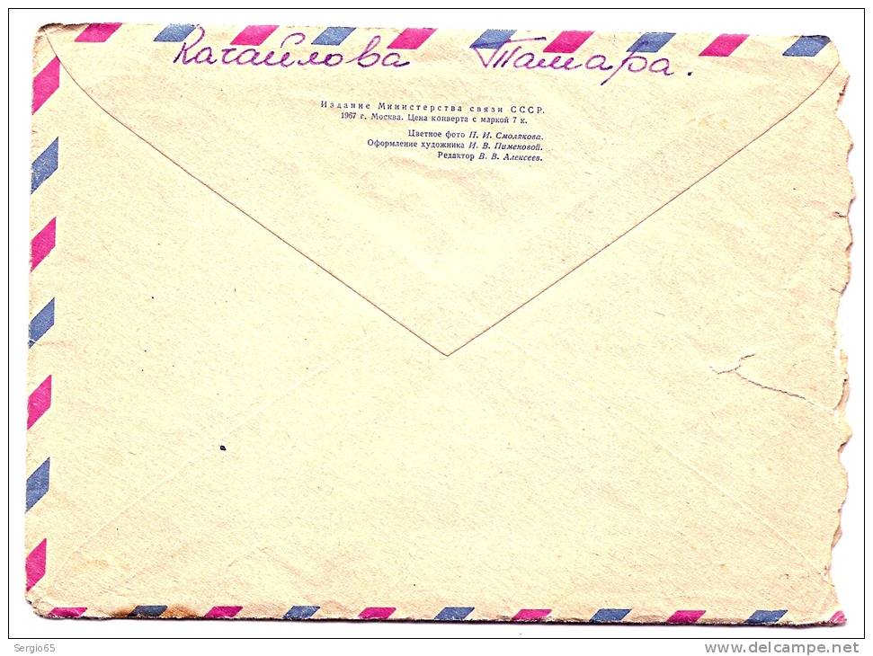 COVER - Traveled 1968th - Cartas & Documentos