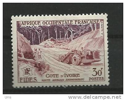 AFRIQUE  OCCIDENTALE  Fre. 61  NEUF  ** - Otros & Sin Clasificación