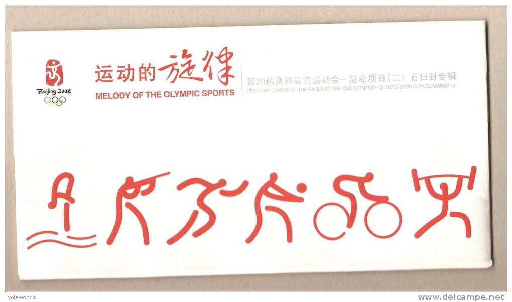 Cina - Programma Sportivo Olimpico Di Pechino 2008 - 6 FDC In Astuccio - Verano 2008: Pékin