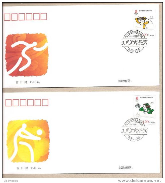 Cina - Programma Sportivo Olimpico Di Pechino 2008 - 6 FDC In Astuccio - Verano 2008: Pékin