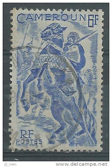 Cameroun N° 290  Obl. - Used Stamps