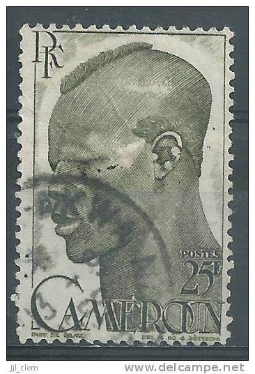 Cameroun N° 294  Obl. - Used Stamps