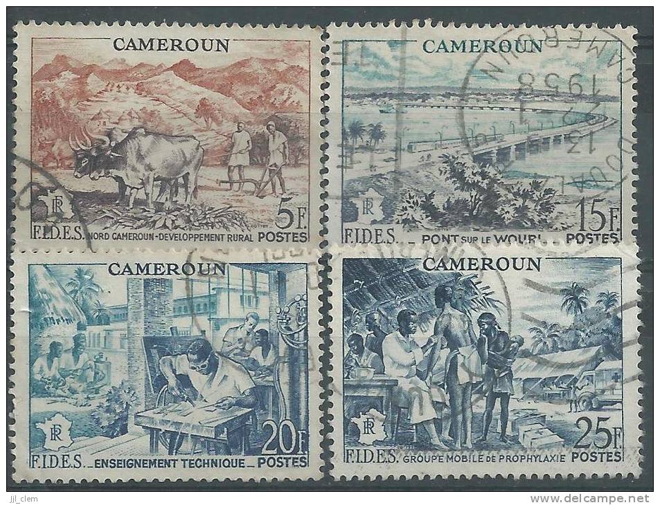 Cameroun N° 300 à 303  Obl. - Used Stamps