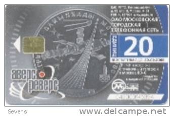 Russia Chip Phonecard, Coins Of Space Research And Olympic 1980,used - Postzegels & Munten