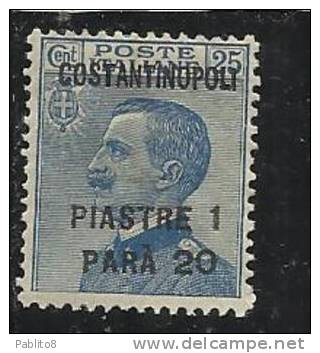 LEVANTE COSTANTINOPOLI 1923 SOPRASTAMPATO D'ITALIA ITALY OVERPRINTED 1,20 SU CENT. 25 C MNH OTTIMA CENTRATURA - European And Asian Offices