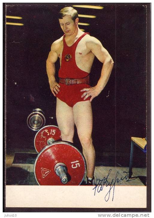 Sport Olympic Games Champion V.G. Kurentsov Weightlifting 1972 Russia USSR Mint Postcard  #11638 - Gewichtheffen