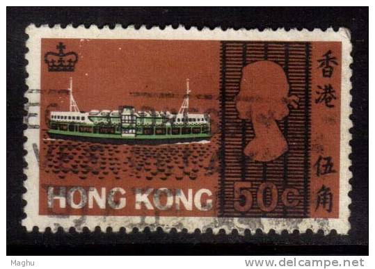 Hong Kong Used 1968, 50c Sea Crafts, Water Transport, Ship - Oblitérés