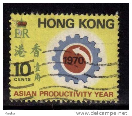 Hong Kong Used 1970, Asian Productivity Year - Usados