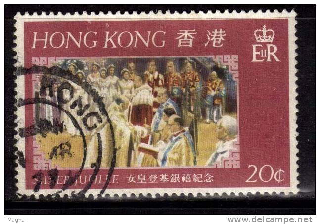 Hong Kong Used 1977, 20c Silver Jubilee, Royal, Costume - Usados