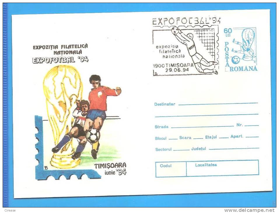 FIFA World Cup. United States, Football  Romania Postal Stationery Cover 1994 - 1994 – États-Unis