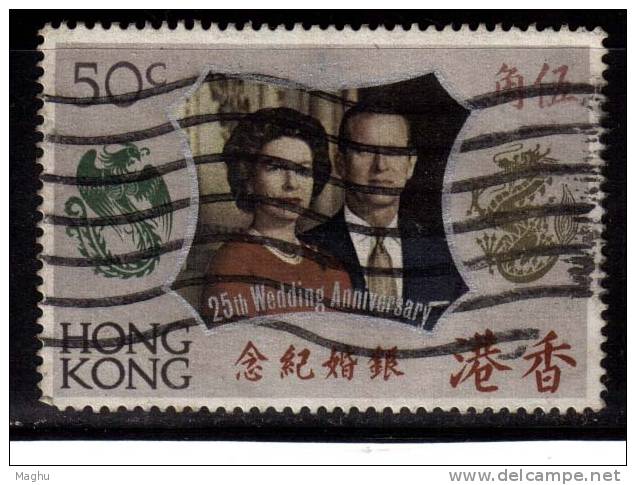 Hong Kong Used 1972, 50c Royal Silver Wedding, Dragon - Usados