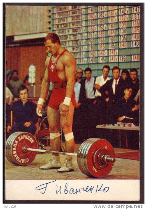 Sport World Champion G. Ivanchenko Weightlifting 1972 Russia USSR Mint Postcard  #11642 - Haltérophilie