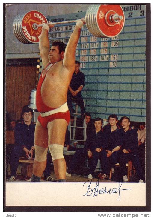 Sport Olympic Champion V.I. Alekseyev Weightlifting 1972 Russia USSR Mint Postcard  #11643 - Halterofilia