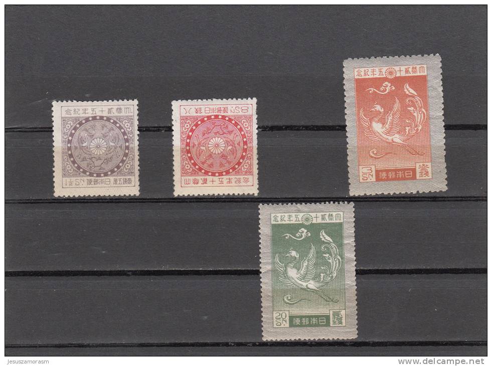 Japon Nº 186 Al 189 Con Charnela - Unused Stamps