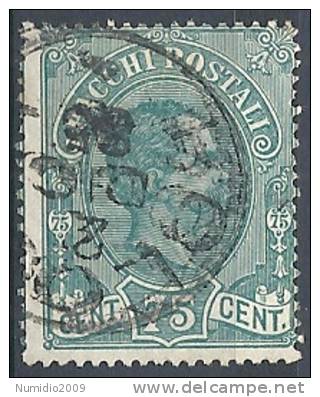 1884-86 REGNO USATO PACCHI POSTALI 75 CENT - RR9833 - Postal Parcels