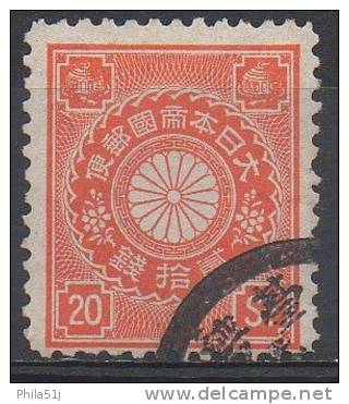 JAPON  N°104__OBL VOIR SCAN - Used Stamps