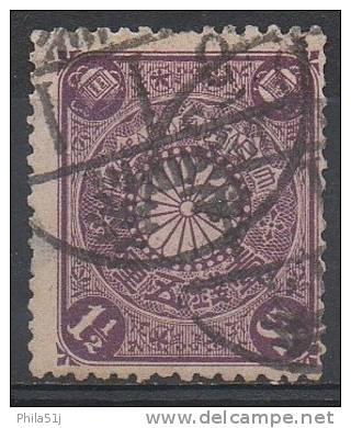 JAPON  N°112__OBL VOIR SCAN - Used Stamps