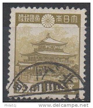 JAPON  N°275__OBL VOIR SCAN - Used Stamps