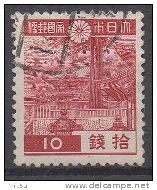 JAPON  N°269__OBL VOIR SCAN - Used Stamps