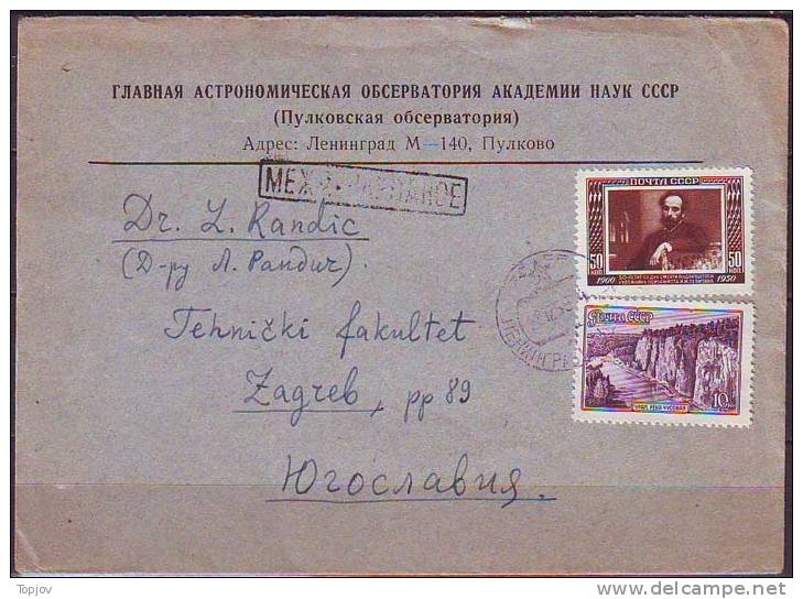 RUSIJA - USSR - PAINTING ISSAAK  LEWITAN 1950 - PULKOVSKAJA OBSERVATORIA ACADEM.SCIENS SSSR- 1959 - Covers & Documents
