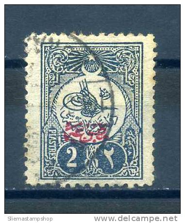 TURKEY - 1909 PRINTED MATTER - V5338 - Usados