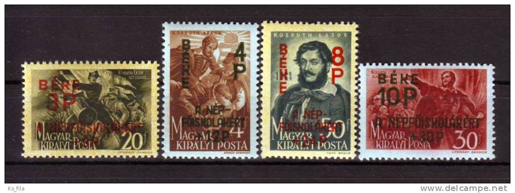 HUNGARY - 1945. National High School Fund - MNH - Unused Stamps